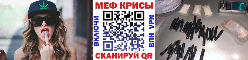Где можно купить наркотики Кохма Метамфетамин  Марихуана  omg вход  Alpha-PVP  ГАШ  COCAIN  МЕФ 