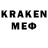Кетамин ketamine Qu Joker