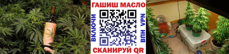 kraken онион  Кохма  Canna-Cookies конопля 