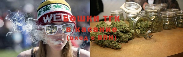 mdpv Слюдянка
