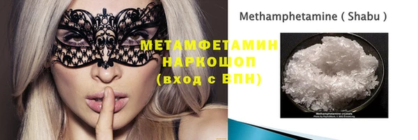 дмт Снежногорск