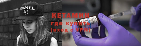 мяу мяу мука Белокуриха