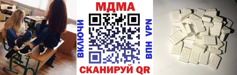 KRAKEN как войти  Кохма  МДМА Molly 