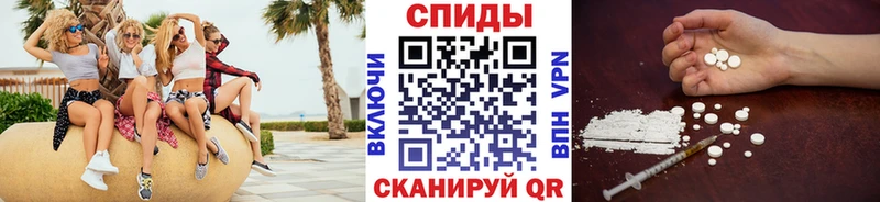 Первитин кристалл  KRAKEN ONION  Кохма  где купить наркоту 