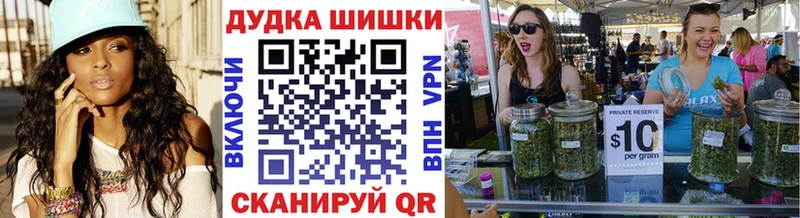 кракен вход  Кохма  Каннабис THC 21% 